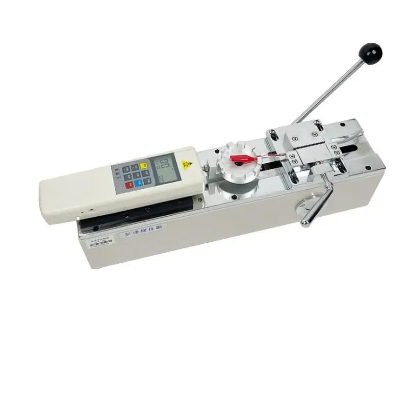 Hph Manual Horizont… - image