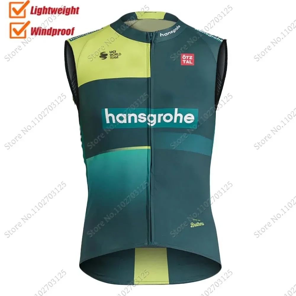 2024 Hansgrohe Team Wind Vest Windproof World Champion Cycling Vest Road Bike Jersey Sleeveless Clothes MTB Maillot