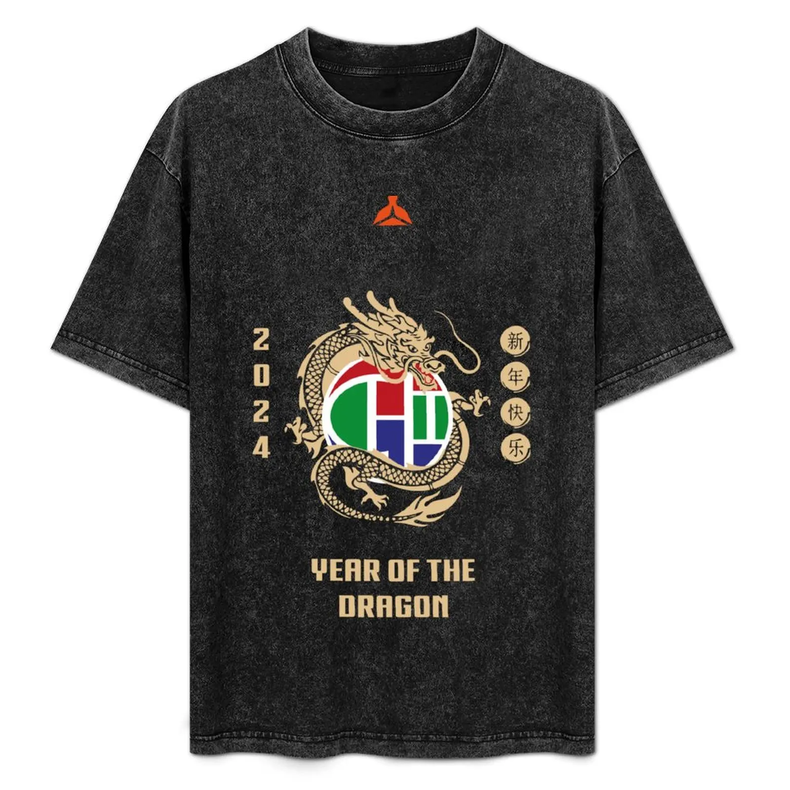 

CHI Year Of The Dragon T-Shirt Athletic Quick Dry T-Shirt for Men