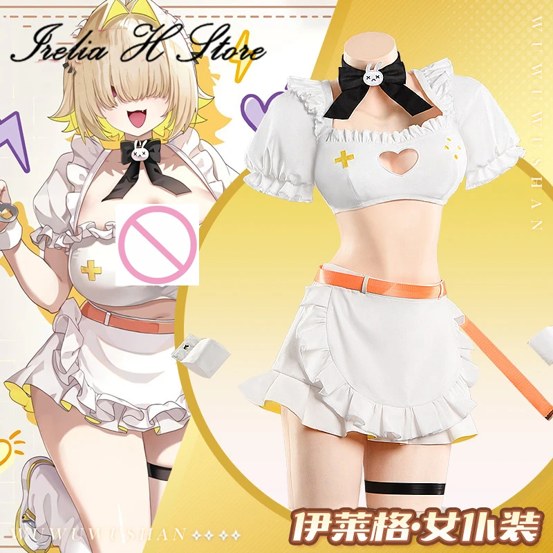 

Irelia H Store Elegg Maid Boom and shock Elegg Cosplay Costume for women sexy lingeries hot adults
