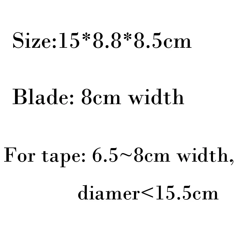 76mm Large Packaging Tape Dispenser 3" Metal Handheld Tape Cutter 3 Inch Packing Sealing Dispenser Cutter, Random Color