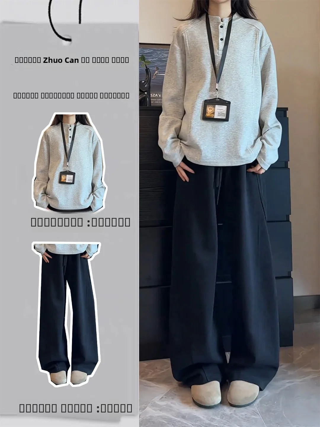 

Cleanfit Bla Knife Hoodie Women's Sle American Henry Collar Deconstructed Sweatirt Autumn High-End Feelings Outfit...