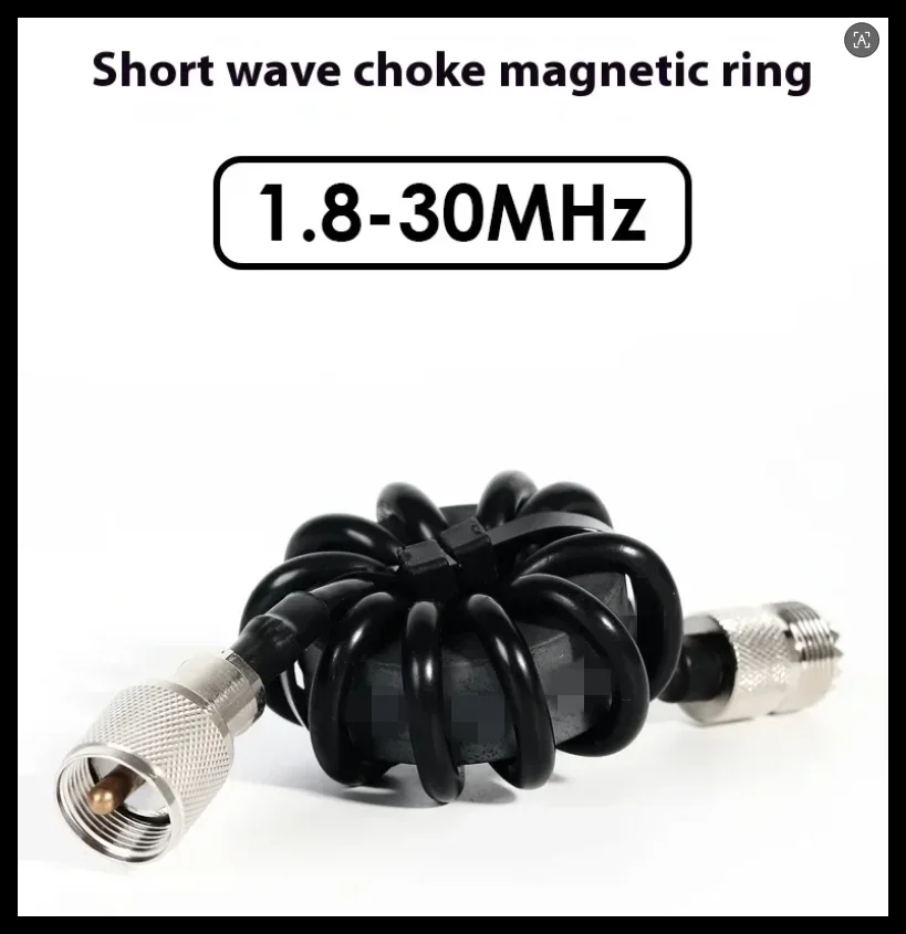 EM-25 / EM-43 1.8-30MHz Shortwave Choke Coil Magnetic Ring Shortwave 1:1 Current Balun For HF Shortwave Radio The Feeder