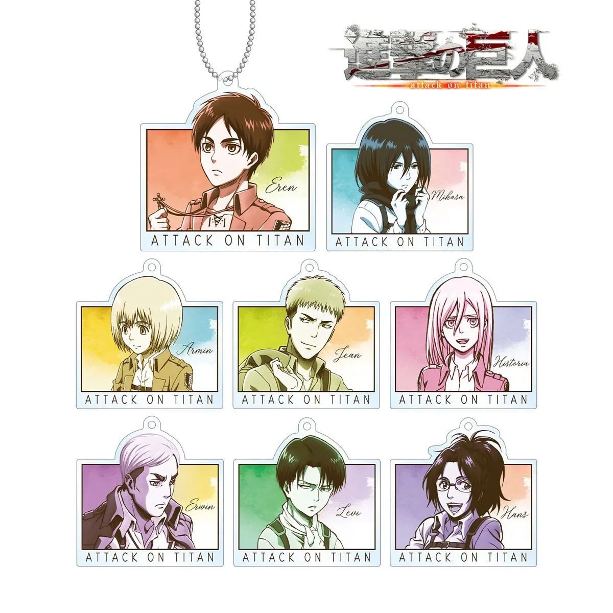 Anime Armin Mikasa Levi eren Jean Schlüssel bund Puppe Acryl Schlüssel ring Anhänger als Geschenk