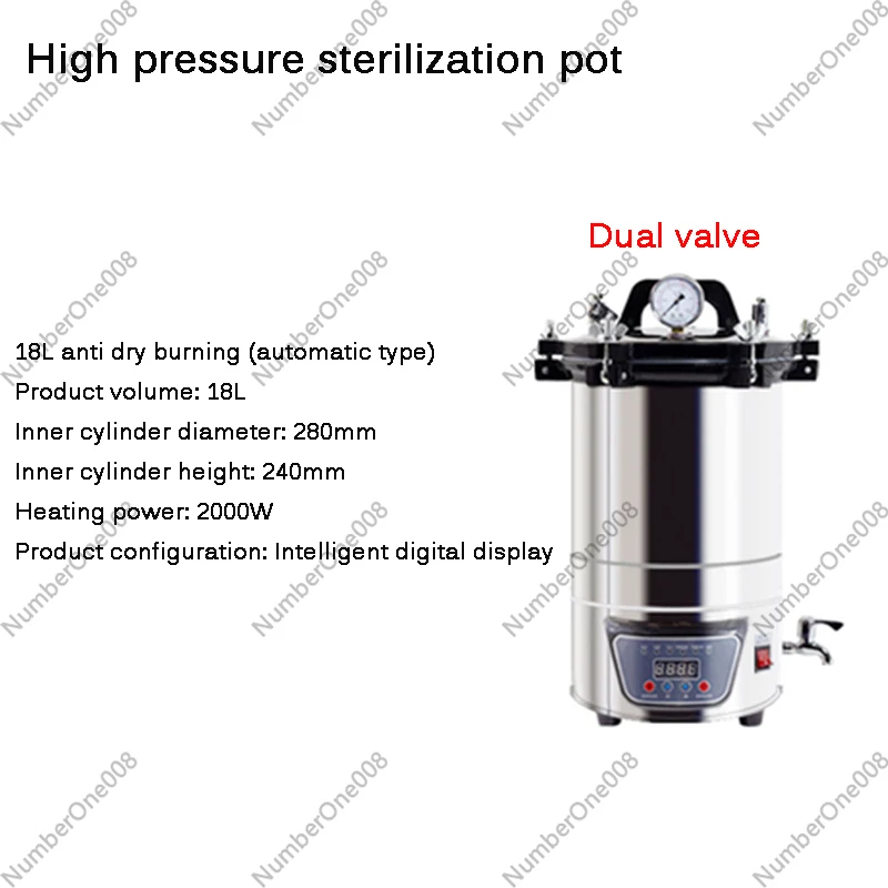 Stainless Steel Automatic Steam Sterilizer Autoclave Pot Laboratory Medical Vertical Sterilization Pot 12L/18L/25L