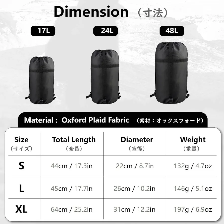 كيس ضغط نايلون خفيف كيس النوم ضغط الاشياء كيس توفير المساحة والعتاد للتخييم التنزه الظهر السفر #2