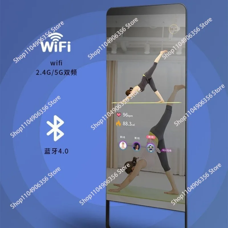 for Smart magic mirror fitness dance yoga mirror AI voice mirror touch screen network advertising machine floor wall hanging