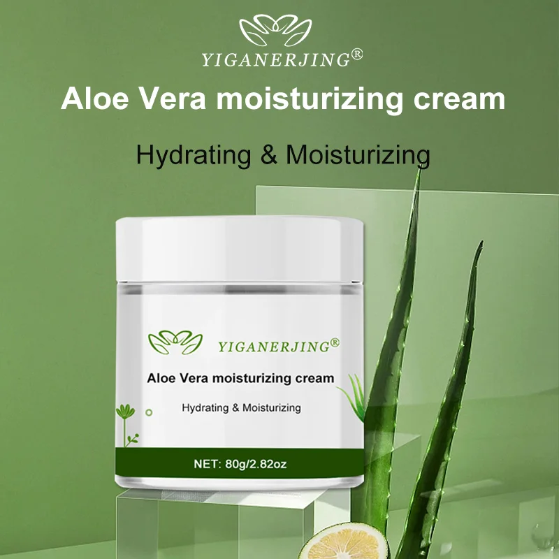 

YIGANERJING Natural Aloe Vera Cream Day Cream Facial Cream Moisturizing Anti-aging Anti-Wrinkle Whitening Brightening Cream 80G