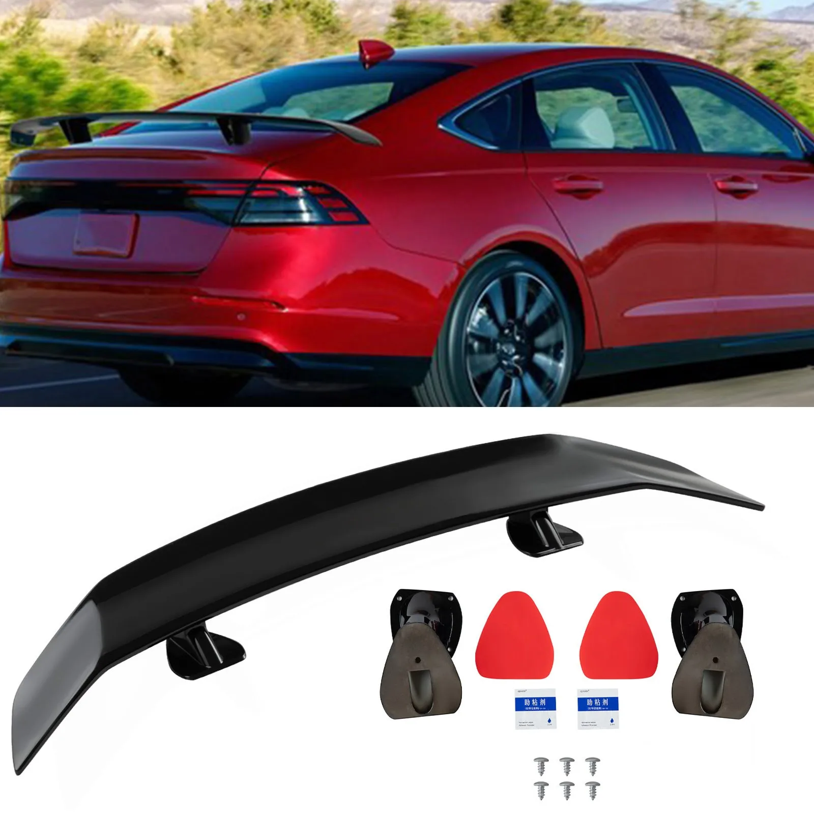 

Easy Bolt-On 53" Gloss Black Rear Spoiler for Honda Accord Coupe 2003-2017 – Trunk Lip Wing