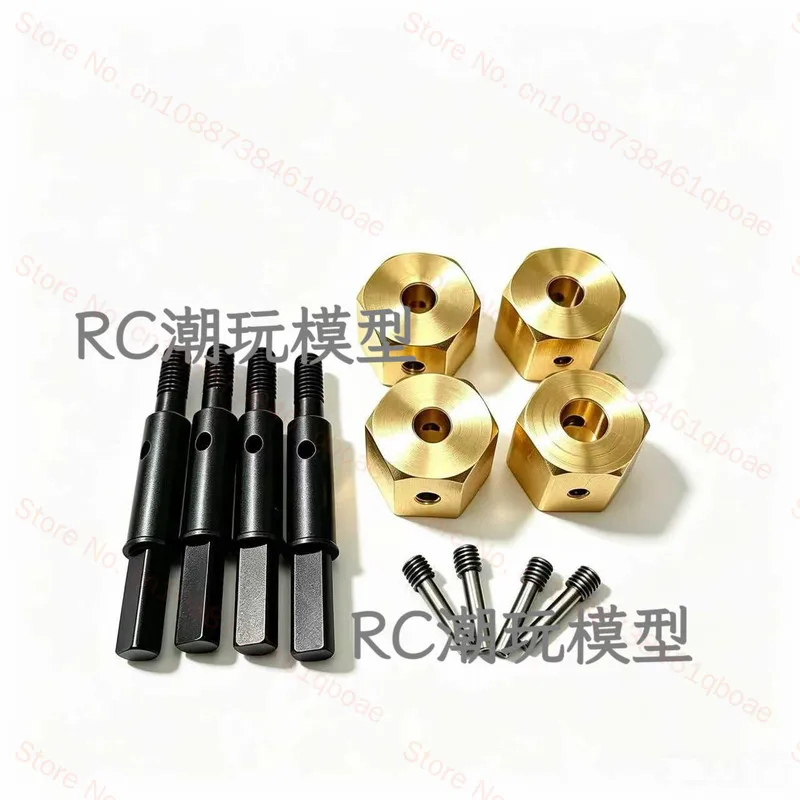 CK5811 V2 CK5812 CK5816 Remote control climbing car metal upgrade accessories Widening connector Output shaft set 17mm coupler