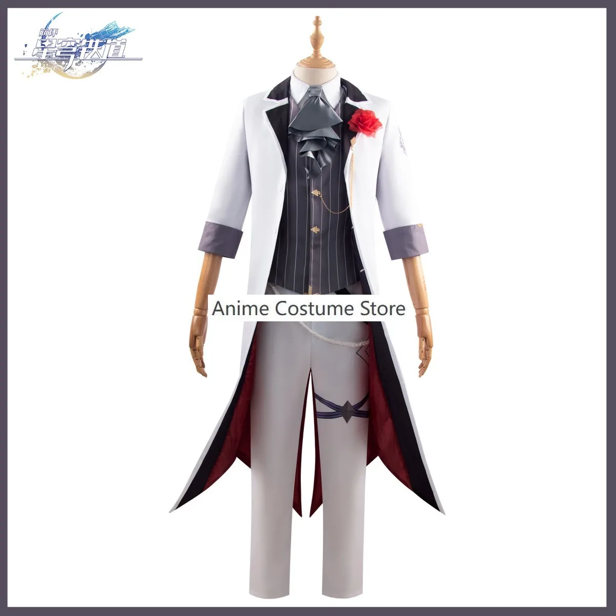 Anime Game Honkai: Star Rail Argenti Cosplay Costume Wig Tailcoat Coat Uniform Full Set Vest Man Carnival Vocal Concert Suit