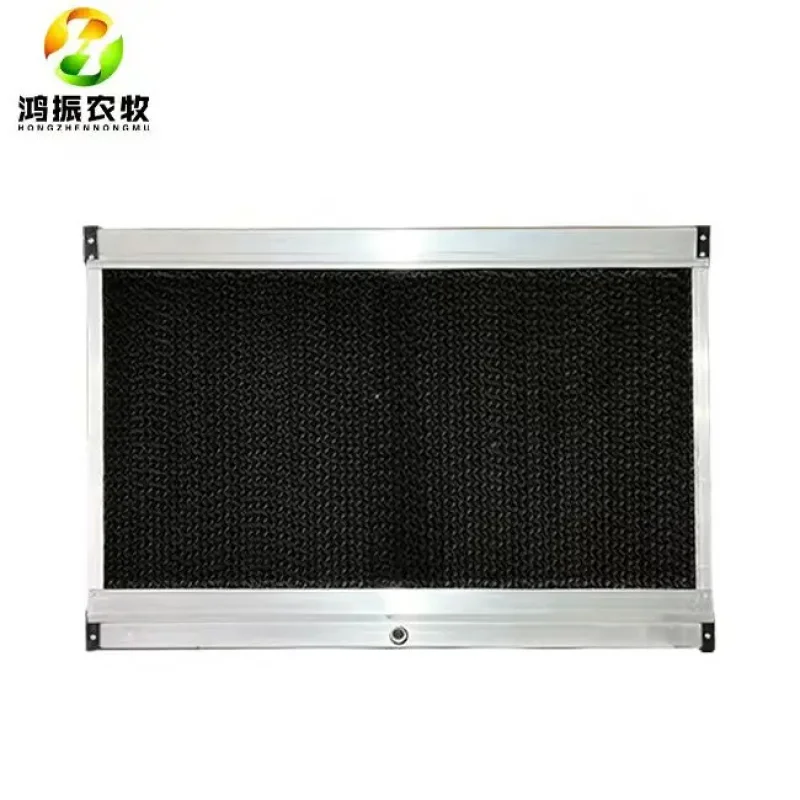 

Livestock Farm Water Curtain Ventilation Cooling Equipment