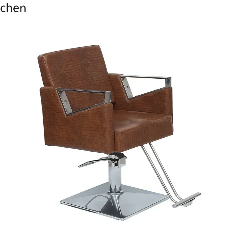 y9.4- Barber Chair Adjustable Beauty Chair Retro Barber Shop Chair Beauty Salon Supplies