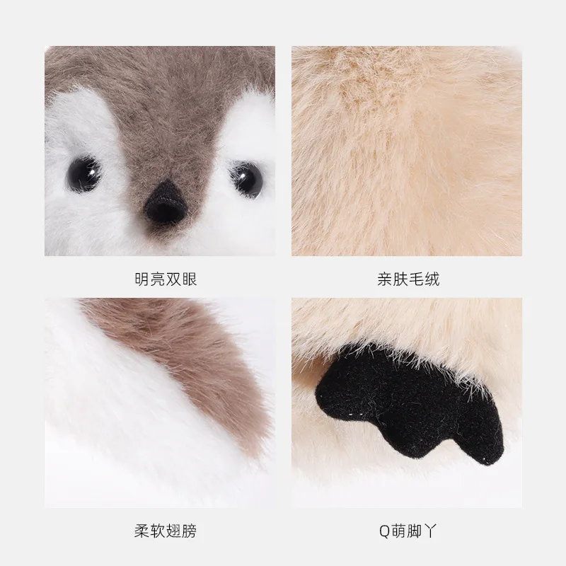 Karte 漫画ペンギン画像かわいいぬいぐるみソフトで快適なタッチ人形ベッドサイド飾り装飾クリエイティブ周辺機器楽しいギフト
