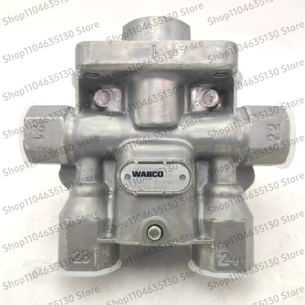 Four-way protection valve (VOSS) suitable for CNHTC, SINOTRUK, HOWO, A7, T7H, T5G, SITRAK, Hohan
