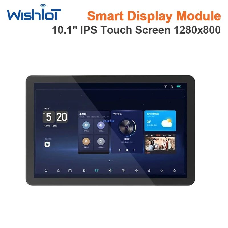 

10.1" ESP32P4 LCD Display 1280x800 with Capacitive Touch Supports ESP32-C6 Arduino IDE - High-Res IPS Panel for HMI Projects