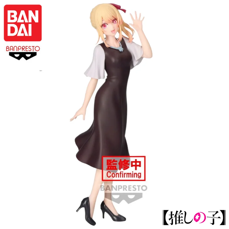 em-estoque-bandai-original-banpresto-oshi-no-ko-figura-de-acao-modelo-boneca-nova-caixa-anime-figuras-de-acao-brinquedos