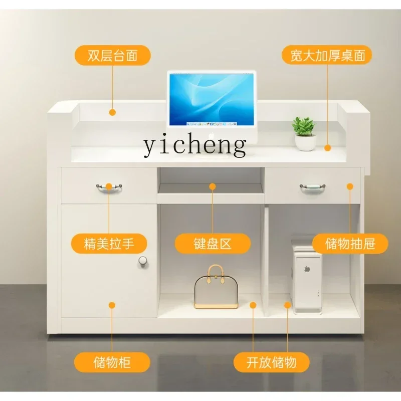 checkout page Reception desk Modern simple clothing store Beauty shop Shop Small