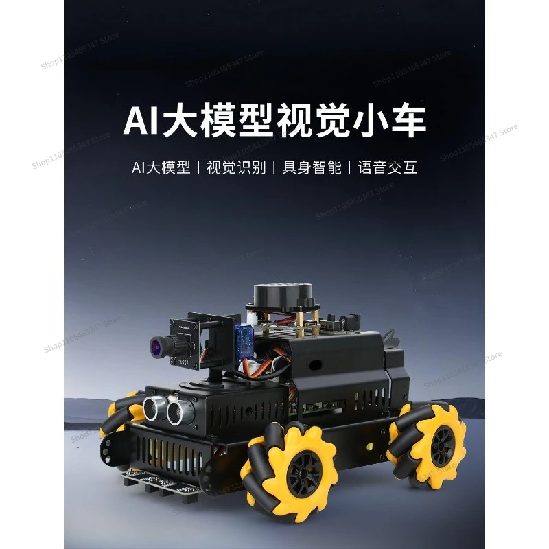 For Small Car AI Large Model Automatic Speech Recognition  Robot AI Visual Intelligence, Embodied