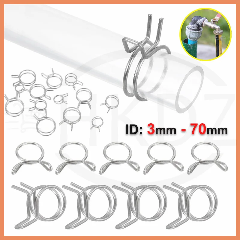 Inner Diameter 3mm- 75mm Hose Clamp Single or Double Stainless Steel Tube Spring Clips Fuel Line Hose Clamps Sealing Pipe Clips