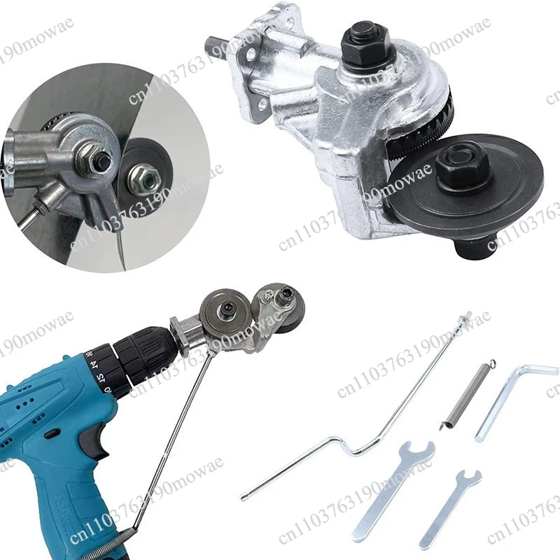 Universal Electric Drill Adapter Metal Plate Processing Attachment