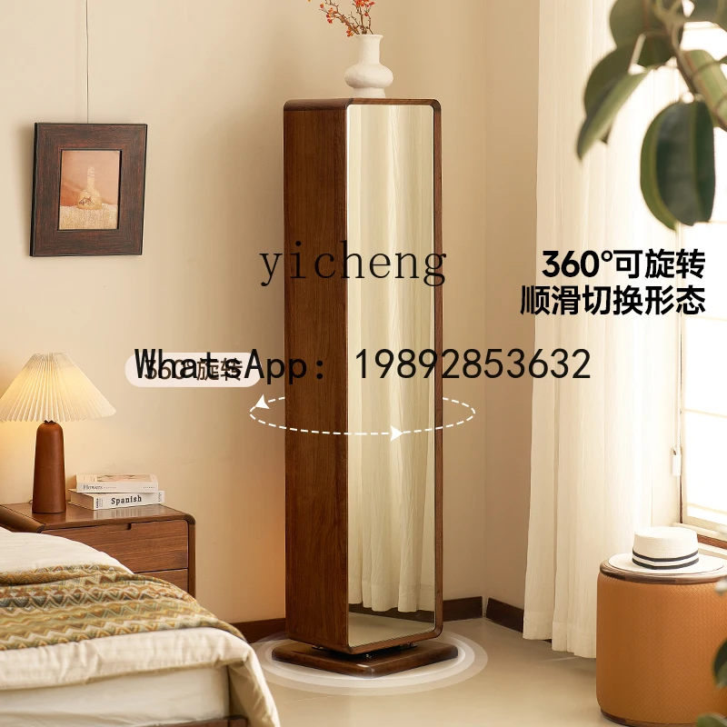 all solid wood rotating bookshelf North American black walnut floor-to-ceiling full-body mirror storage cabinet