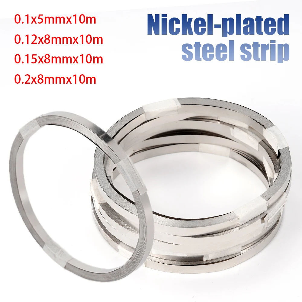 

10M/Roll 18650 Li-ion Battery Nickel Sheet Plate Nickel Plated Strip Connector 0.1-0.2mm Steel Belt Spot Machine Battery Weld