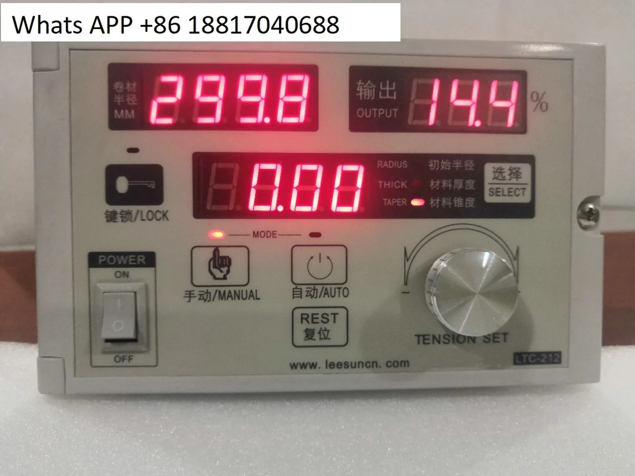 Roll Diameter Semi-… - image