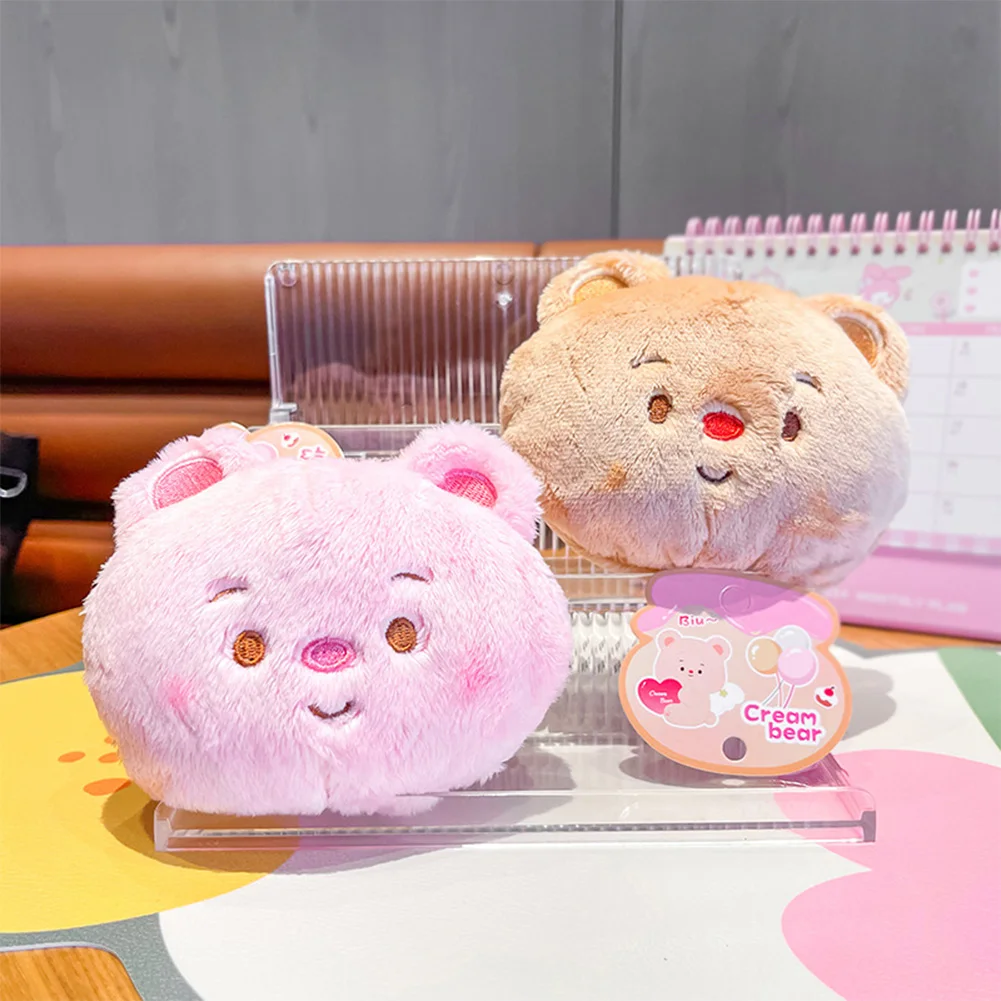 Plush Bear Coin Purse Fluffy Bear Keychain Multi-Use Cute Bear Bag With Bell Bear Plushies Toy for Kids Birthday Gifts