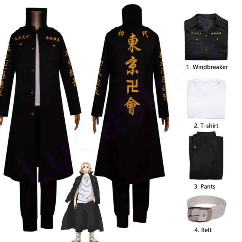 Tokyo Revengers Fantasias Cosplay, Mikey Dragons Valhalla, Jaqueta, Camisa, Calças, Conjuntos de Cintos, Uniforme Escolar, Tóquio Vingadores Roupas Anime