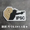 Embroidered patch 2