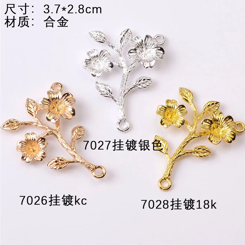 Leaf flower pendant DIY alloy accessories antique hairpin hairpin jewelry handmade material accessories factory direct sales