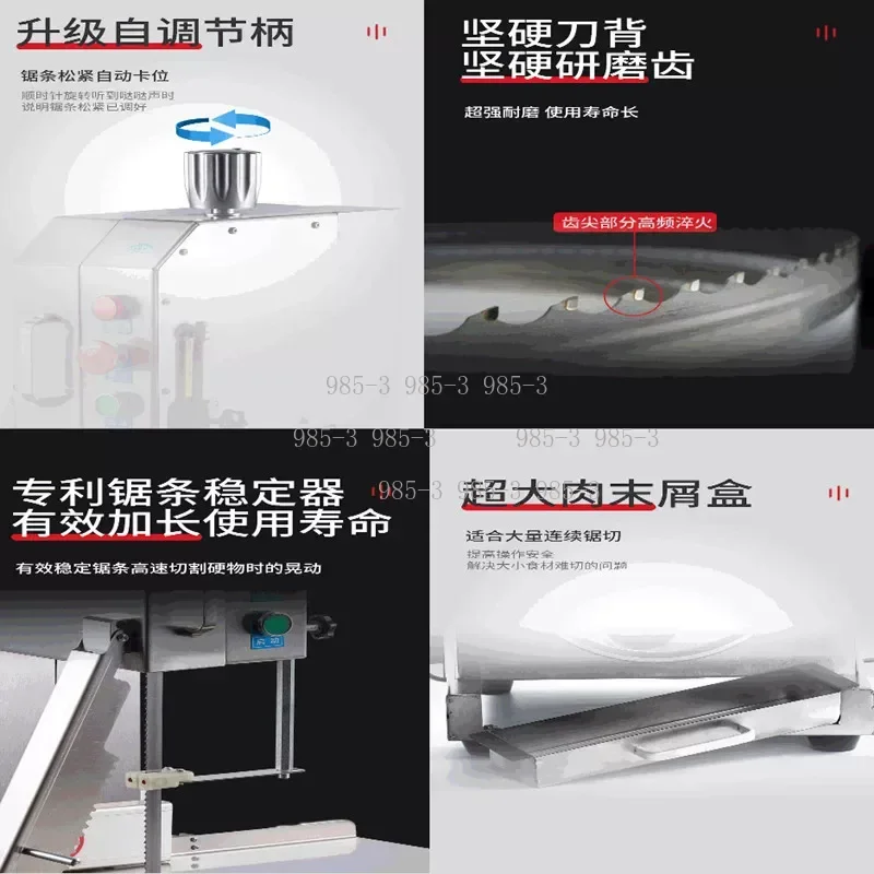 Scie à os électrique de comptoir professionnelle, robot culinaire, machine de découpe, machine de cuisine