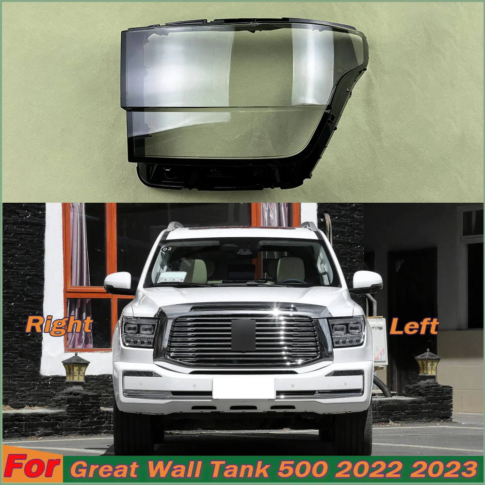 

For Great Wall Tank 500 2022 2023 Headlight Shell Headlamp Transparent Lampshade Cover Lens Plexiglass Auto Replacement Parts