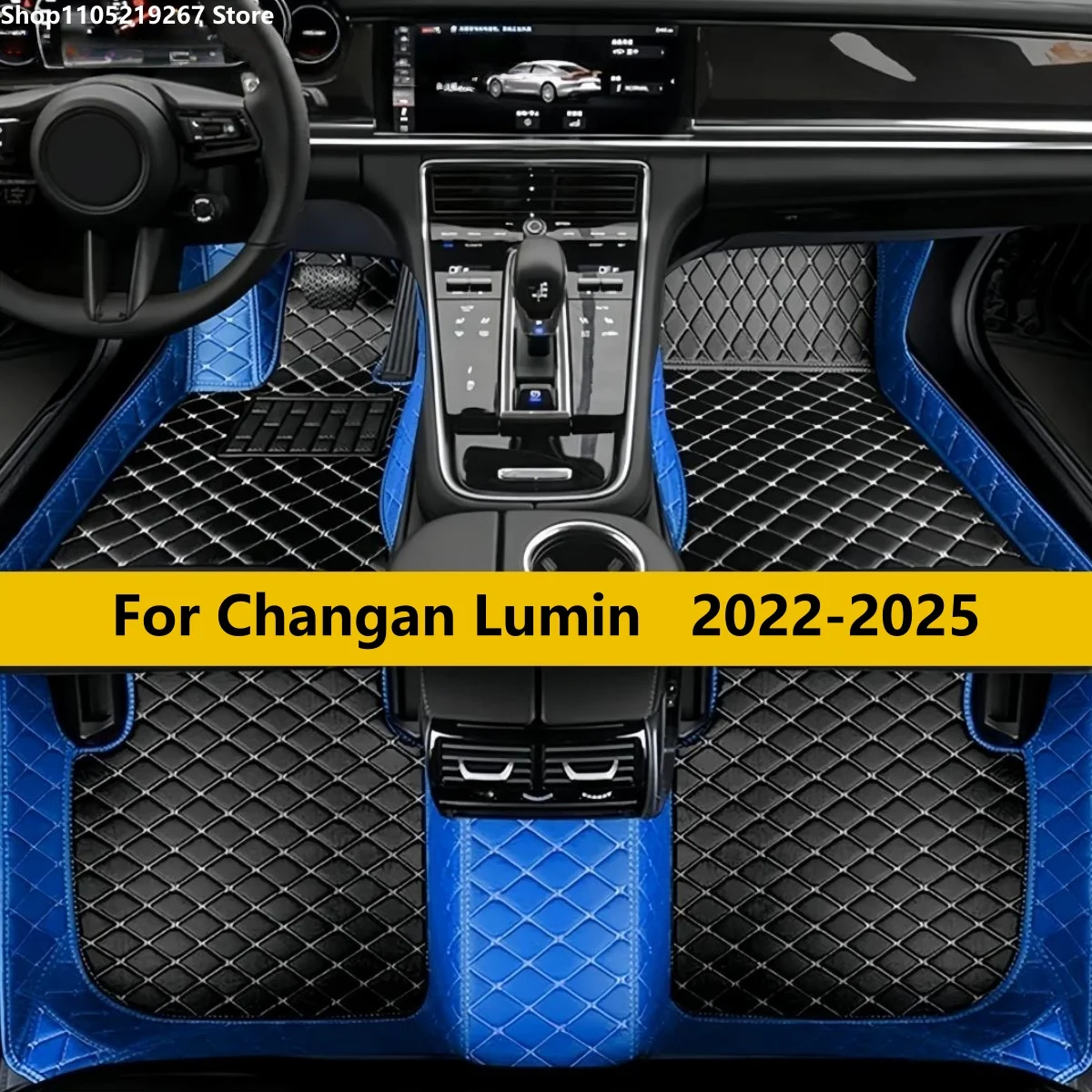 Car Floor Mats Fit For Changan Lumin 2022-2025 2024 2023 Auto Foot Pads Carpet Leather Matts
