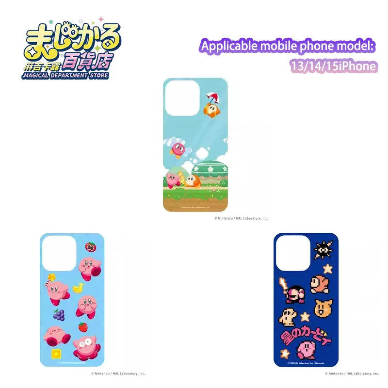 

Genuine Magical Department Store Kirby Phone Sticker Kirby Lenticular Clear Card Holographic Laser Flash Card Anime Game Merch