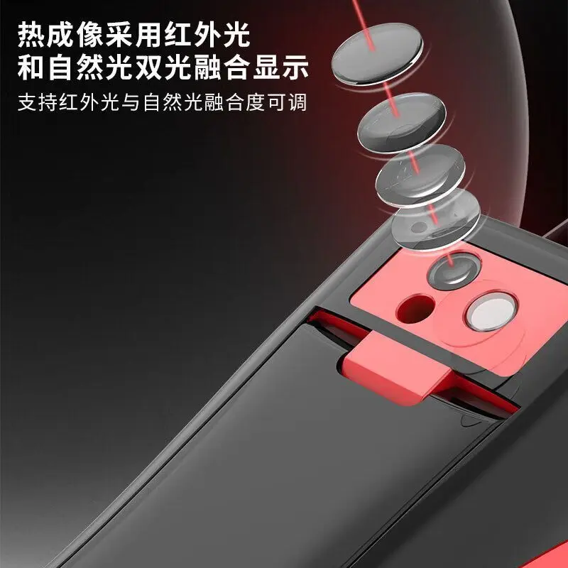 2-in-1 Infrared Thermal Imaging Multimeter for Leak Detection in Floor Heating and Circuit Board Repair - Electrician Tool