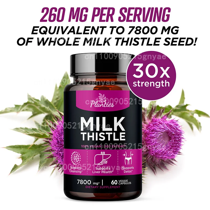 

Milk Thistle Supplement Containing Aloe Vera, Cider Vinegar, and Nac -60 Vegetarian Capsules