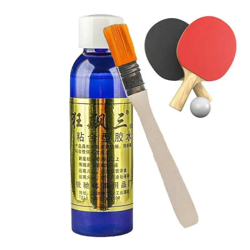 Table Tennis Glue | Rubber Cement Glue | Ping-Pong Racket Glue 30 ML Rubbers Table Tennis Racket Liquid Glue Professional