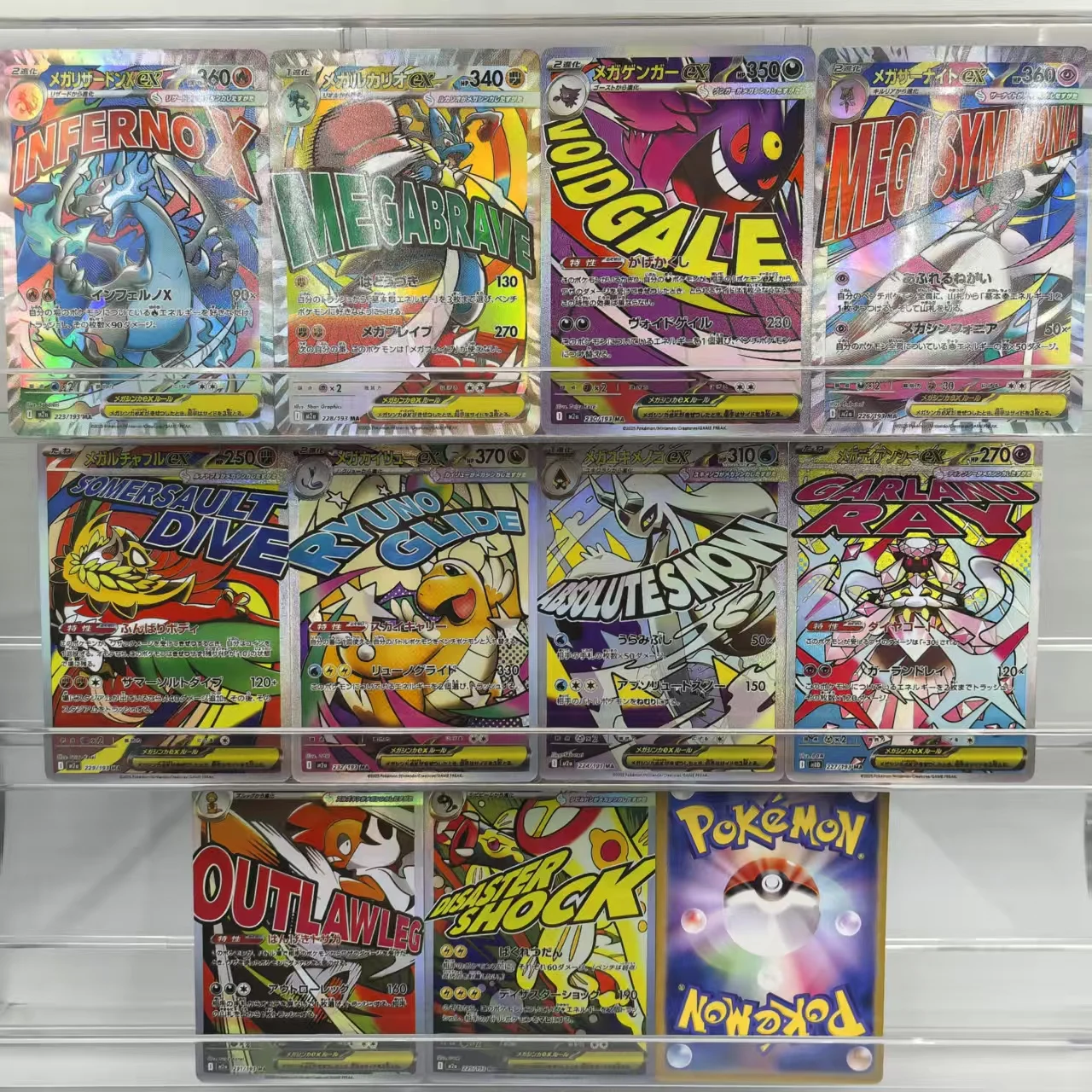 

Карманные коллекционные карты Pokemon Tcg Mega Dream M2A Gengar Lucario Dragonite Charizard X Ex Ma, самодельные классические игровые аниме-карты