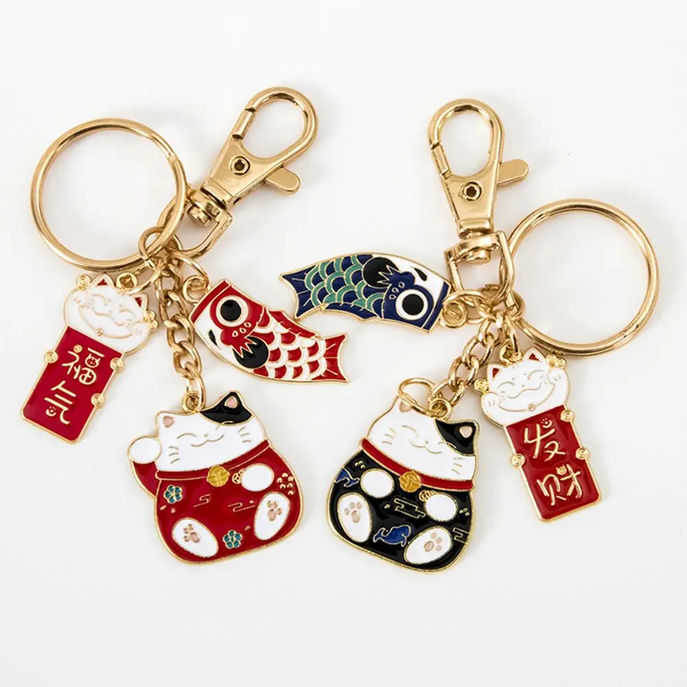 Unique Cute Cartoon Design Maneki Neko Decoration Bag Pendent Carp Streamer Car Key Ring Women Key Chain Japanese Style Pendant