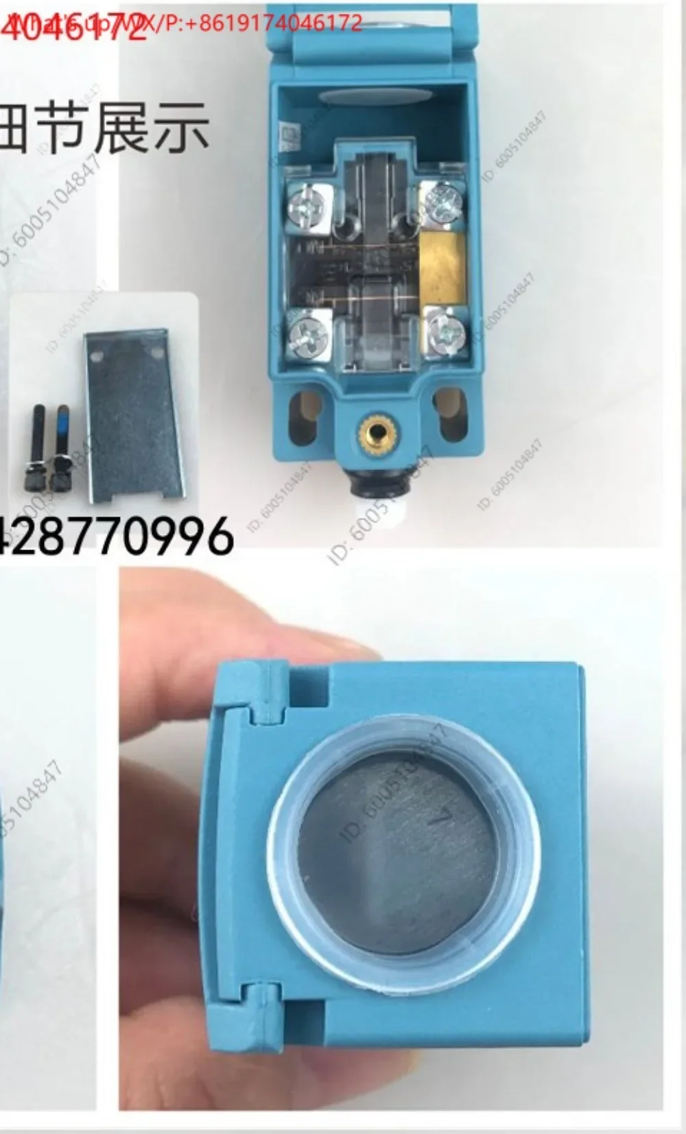 1PCS The LS-AI overload pump stroke limit switch ZLDC04B the brand-new  overload oil pump LP-20