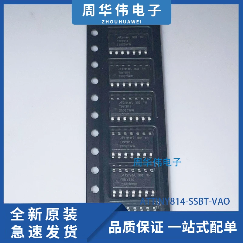 

ATTINY814-SSBT-VAO ATTINY814-SSNR ATTINY824-SSU ATTINY828-AU ATTINY84A-SSFR ATTINY84-15MZ ATTINY85-20MU ATTINY861A-SU