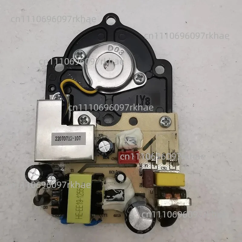 For Xiaomi Mijia intelligent humidifier motherboard MJJSQ04DY power atomization integrated board