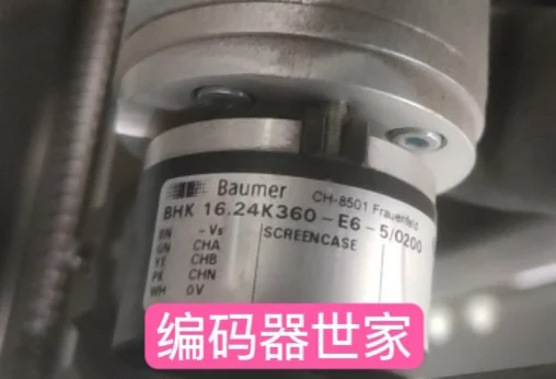 The BHK 16.24K360-E6-5/0200 Encoder Baumer Replaces The Universal Alternative