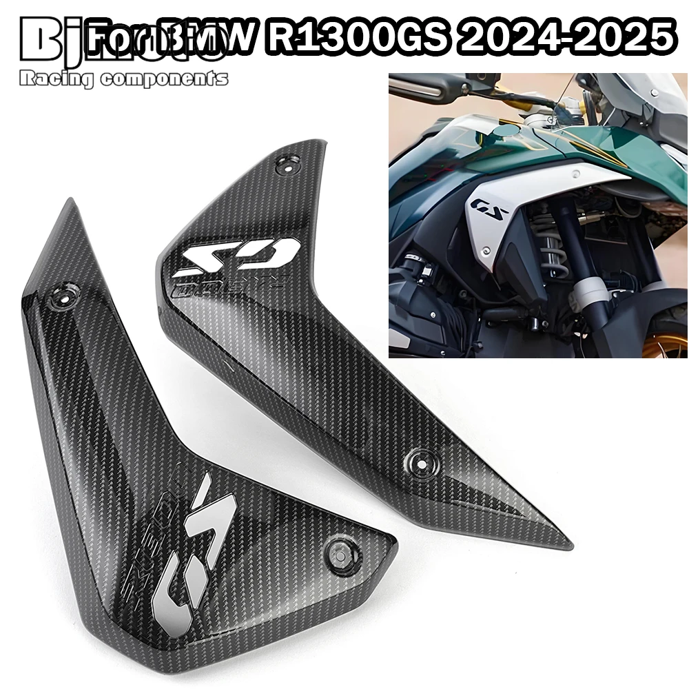

R 1300 GS Motorcycle Radiator Side Cover Panel Frame Guard Fairing Protector For BMW R1300GS R 1300 GS R1300-GS 2024