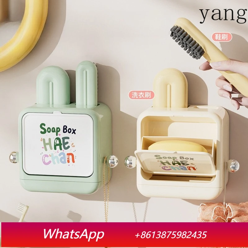 

LTT 3-in-1 Soap Box Set No Punching Household Multifunctional Bathroom Wall-mounted Storage Box