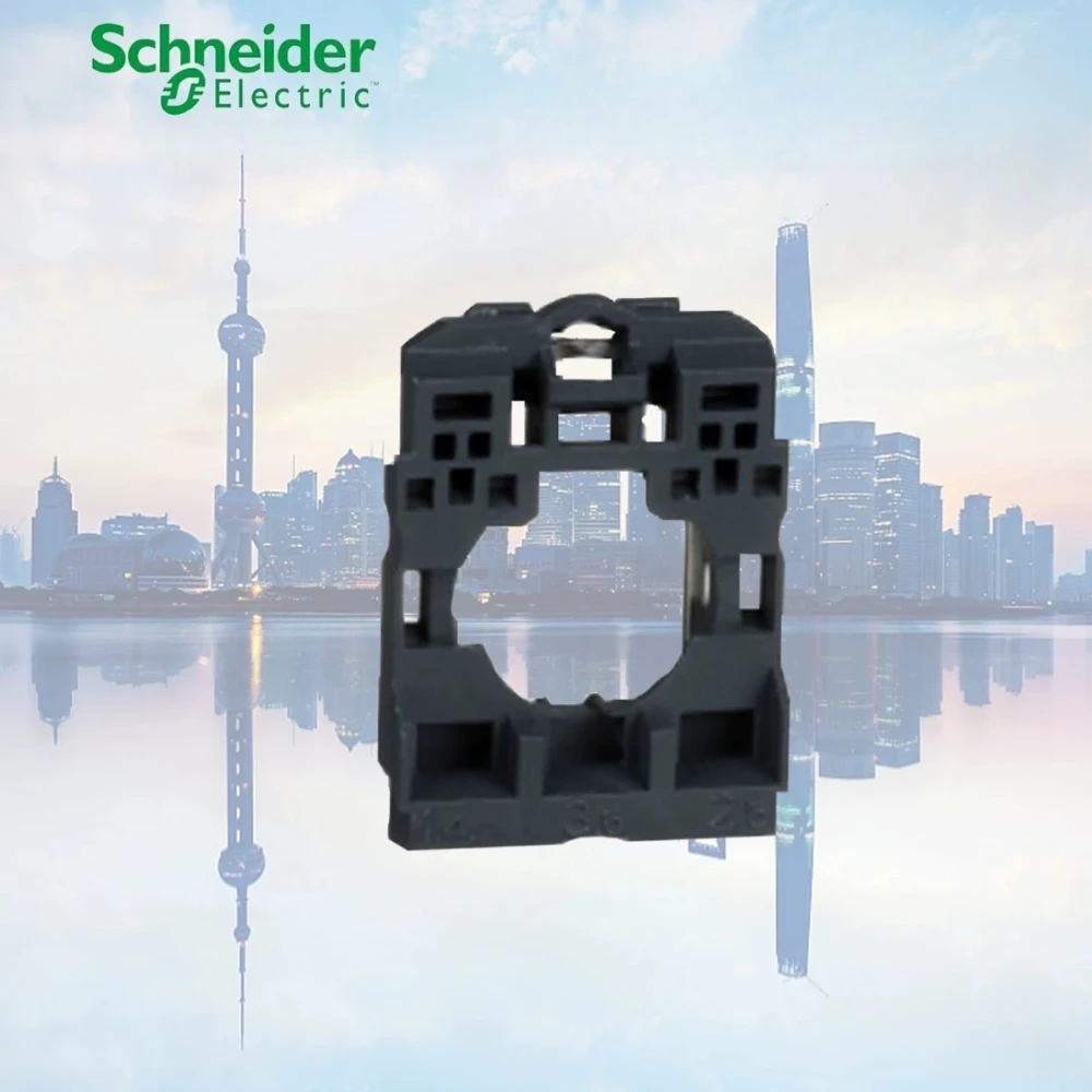 10pcs Original Schneider ZB5AZ009 Button Fixing Bracket Installation Bracket Plastic