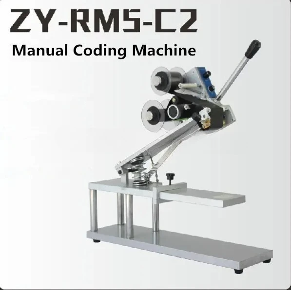 Manual Ribbon Codin… - image