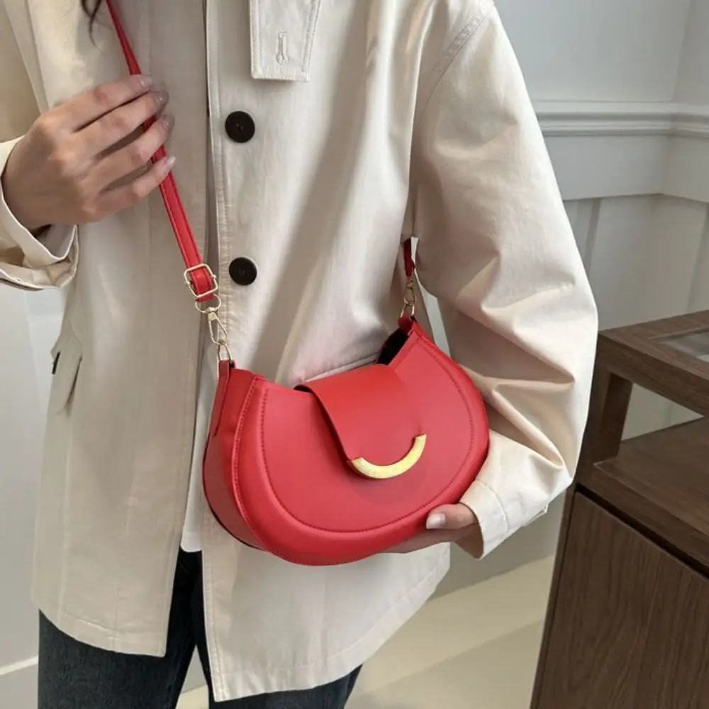 

Повседневная маленькая сумка через плечо из искусственной кожи, простая сумка через плечо в форме полумесяца для девочек, большая вместительная мини-сумка для женщин